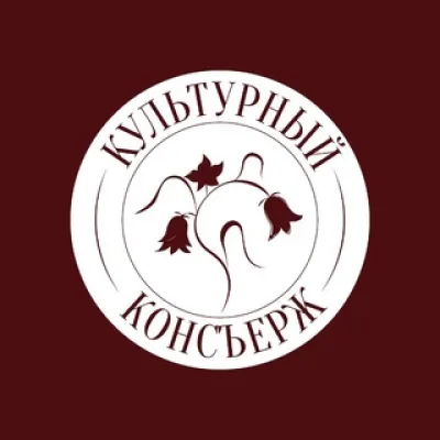 Полезные Завтраки 2.0