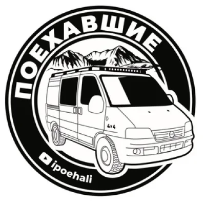 Поехавшие 🚙 автодом своими руками