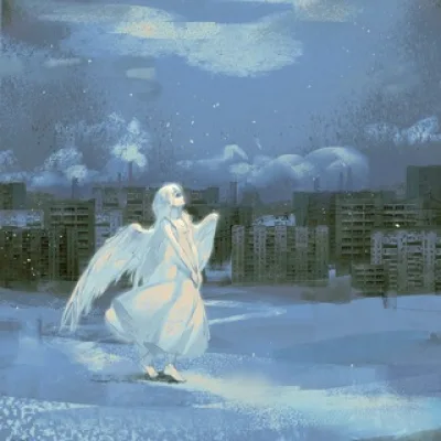 sadance