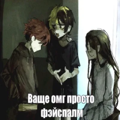 Гифты