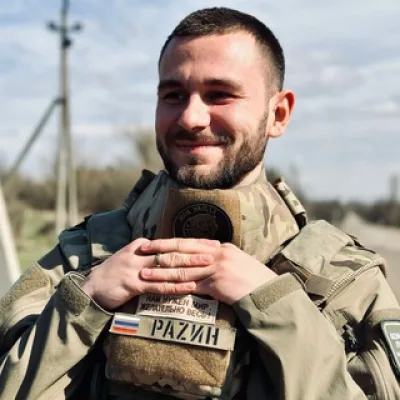 РАZИН 🇷🇺