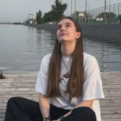 Полина