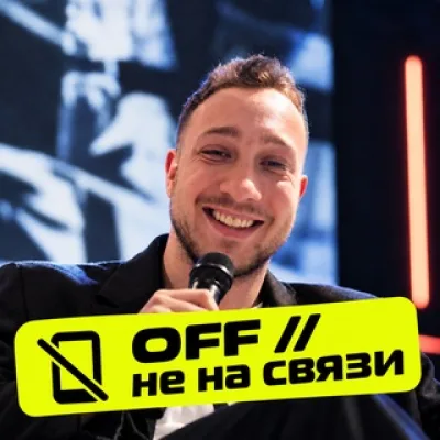 Alexander Solovyev