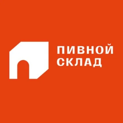 Пивной Склад