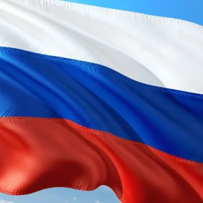 Россия Прайс