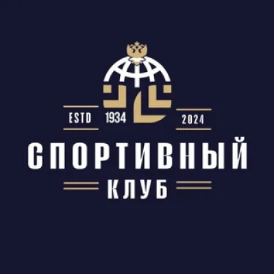Спортивный клуб ДА МИД РФ