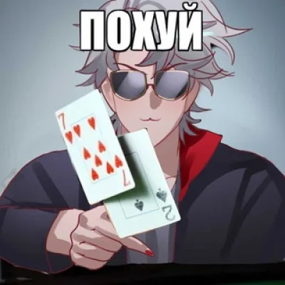 ребде аукционы