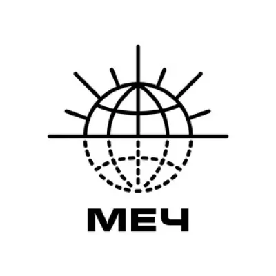 МЕЧ