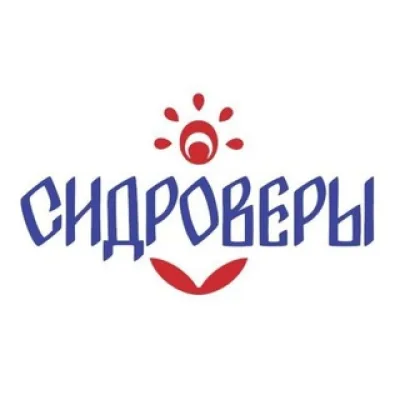 Сидроверы из Пскова