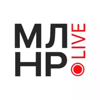 Реклама в МЛНР