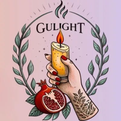 _gulight_