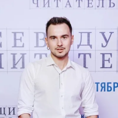 О, это же Кирилл!