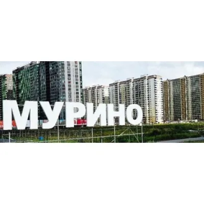 Мурино City 🏙