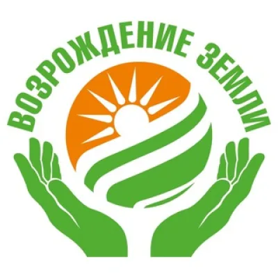 АНО «Возрождение Земли»