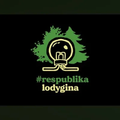 Республика Лодыгина