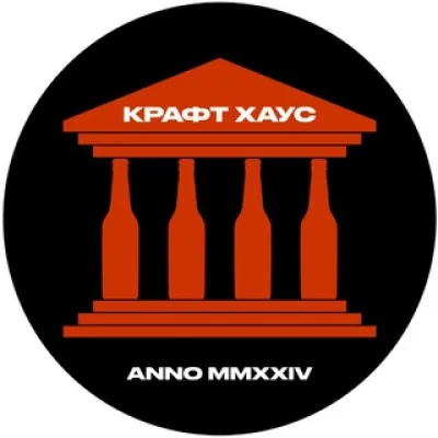Крафт Хаус
