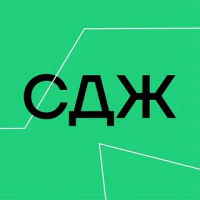 Среда для жизни