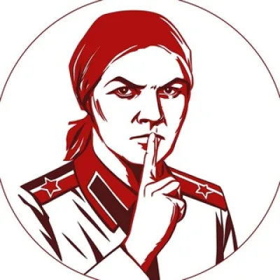 Компромат ГРУПП