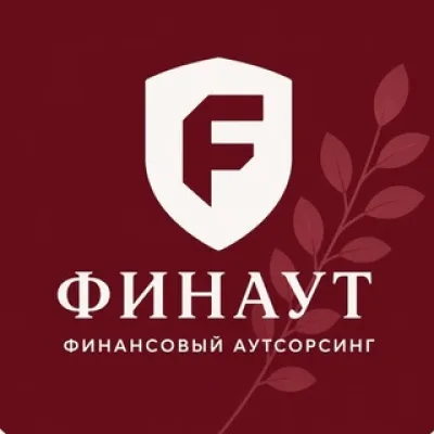 FINAUT • Бухгалтерия • Налоги • Сопровождение