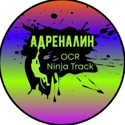 Чат Адреналин Косулино