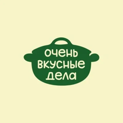 Очень Вкусные Дела