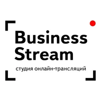 Студия трансляций Business Stream