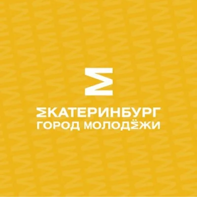 Администратор EKBmolod