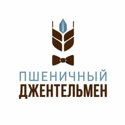 Пшеничный джентельмен