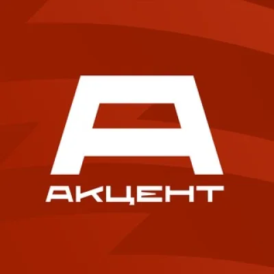 Английский Акцент
