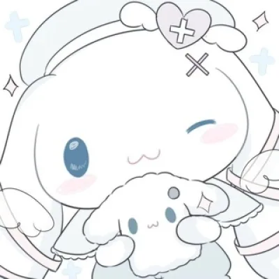 CUTE CONFESSION