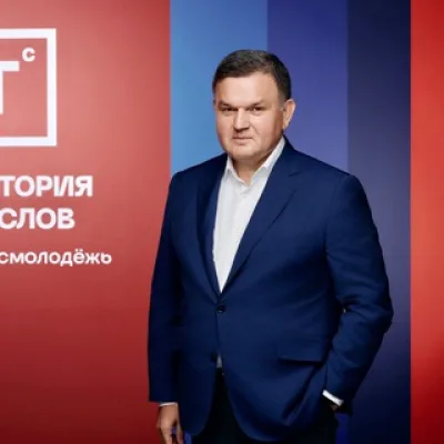 Perminov_SN