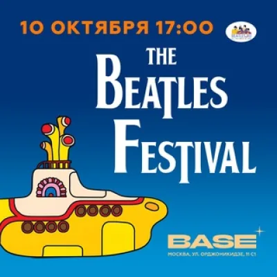 BeatlesFest