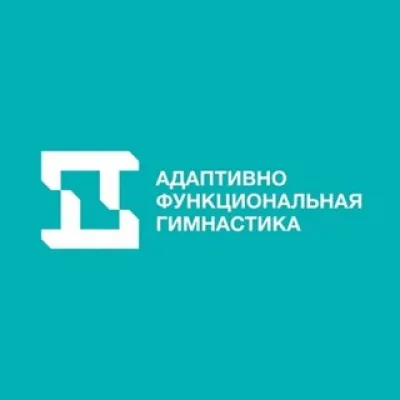 АФГ