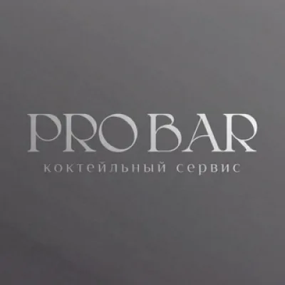 PRO BAR Event’s