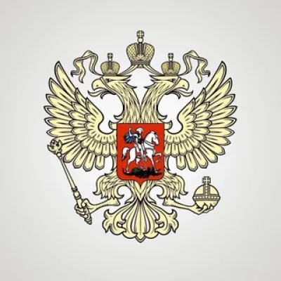 РФС | Молодёжная сборная России по футболу