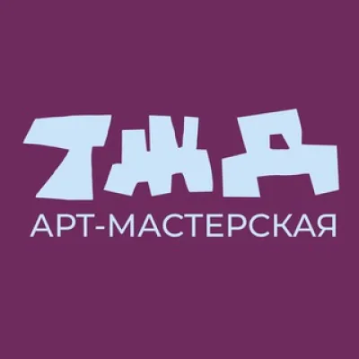 ТЖД
