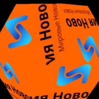 Время Новостей 365.