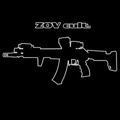 ZOV cult. 🇷🇺