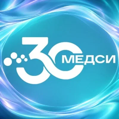 МЕДСИ