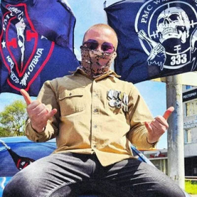Говорит Легион🏴‍☠️