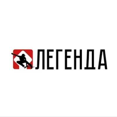 Скейт-парк Легенда