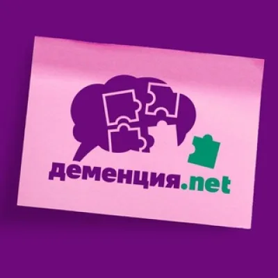 БодроМозг