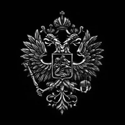 Герман Иванов