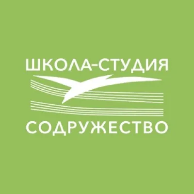 Содружество Школы-студии МХАТ