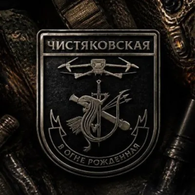 7 ЗДН_BFG