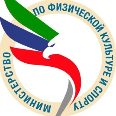 Минспорт Дагестана