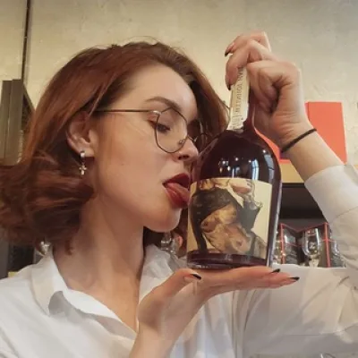 Алковедьма