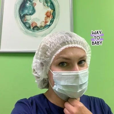 ReproGru🧑‍🧑‍🧒 Репродуктолог Грунская Альбина Сергеевна