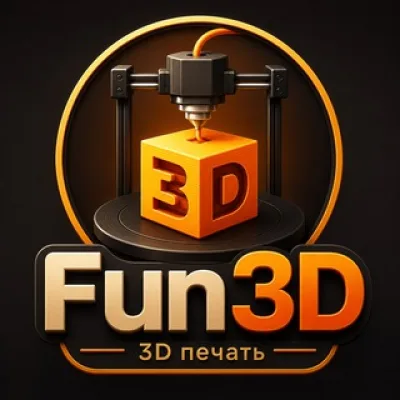 Fun 3D — STL, 3D-печать, модели