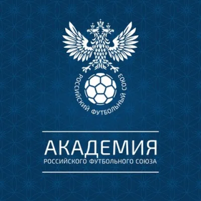 Академия РФС | RFU Academy